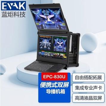 香港服务器视频直播，优势、应用与未来趋势？香港服务器直播真有那么香？香港直播为何偏爱本地服务器？