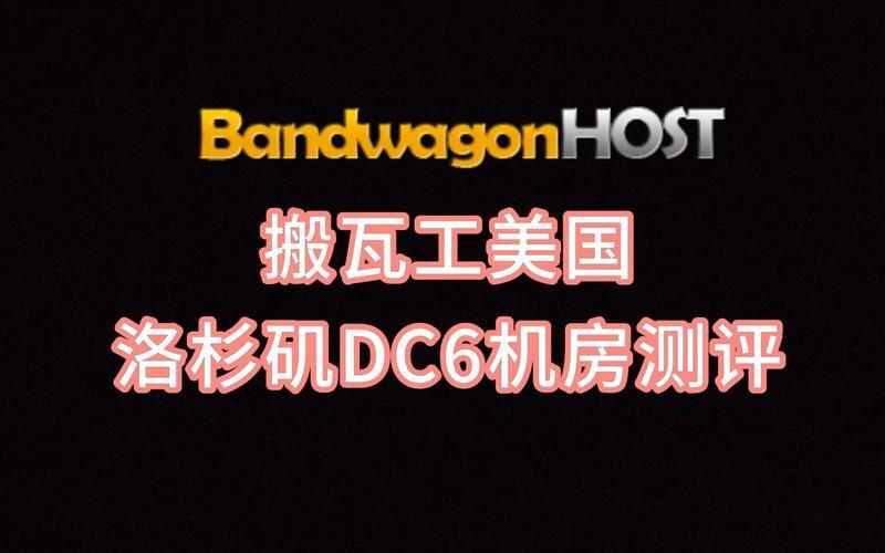 美国CN2 GIA服务器，企业海外业务拓展的最佳选择？CN2 GIA真能助力企业出海？CN2 GIA真是出海利器？