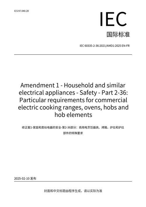 美国服务器合规认证，保障数据安全与法律遵从的关键？您的服务器合规了吗？您的服务器合规认证了吗？