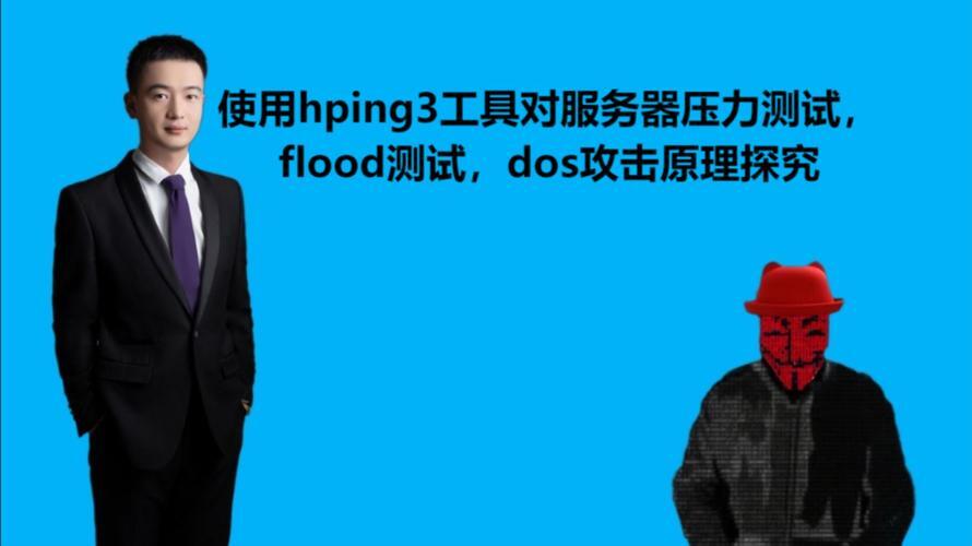 美国服务器压力测试，保障全球数字业务稳定性的关键技术？美国服务器压力测试如何保障全球业务稳定？美国服务器压力测试如何保障业务稳定？