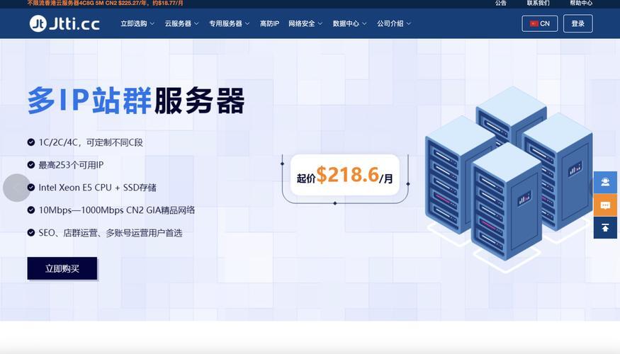 美国服务器资源监控，保障企业数字化转型的基石？数字化转型，服务器监控为何是基石？服务器监控如何支撑企业数字化转型？