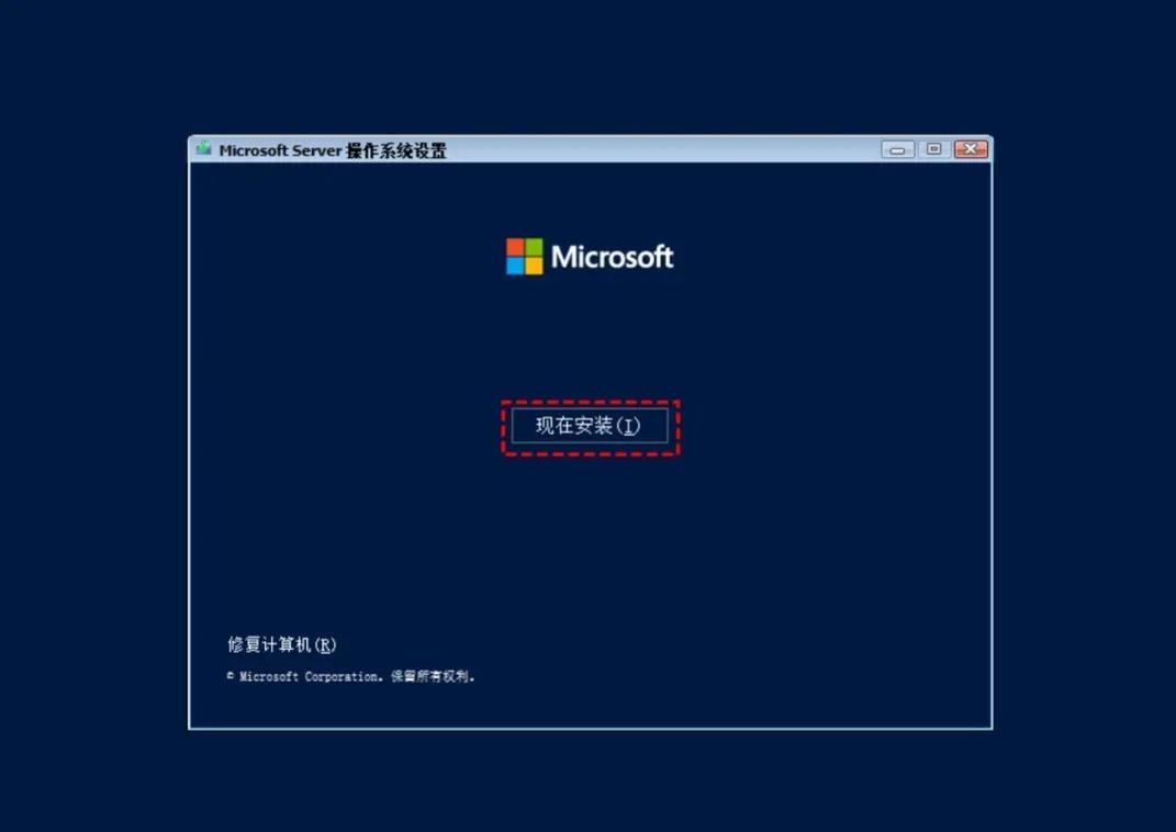 香港服务器Windows系统的优势与应用场景？Windows系统香港服务器适合哪些业务场景？Windows香港服务器为何受青睐？