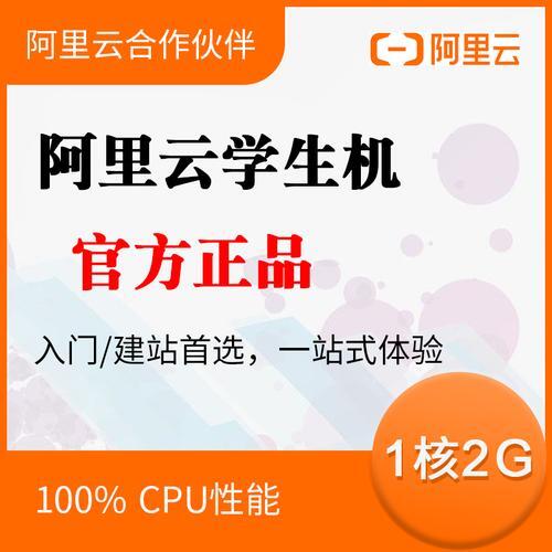 香港免备案服务器，企业全球化布局的技术基石？香港免备案服务器，企业出海新选择？香港服务器免备案，企业出海新选择？