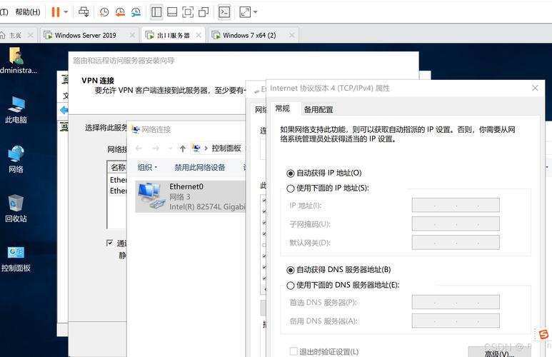 香港服务器Windows系统的优势与应用场景？香港服务器Windows系统适合哪些业务场景？香港服务器Windows系统适合哪些业务？