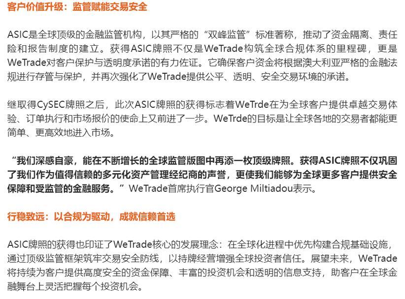 美国服务器合规认证，保障数据安全与合规运营的基石？如何确保美国服务器合规认证？如何确保美国服务器合规认证？