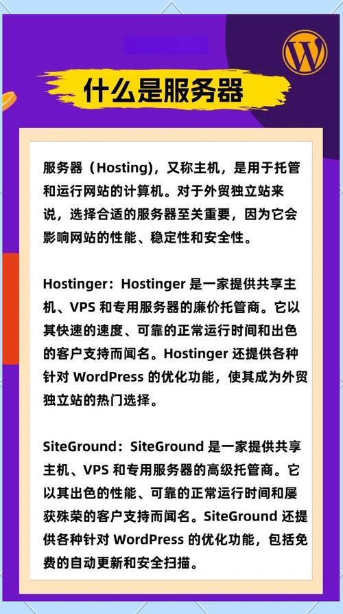 美国服务器视频编码，技术优势与全球内容分发的关键支柱？美国服务器如何优化全球视频编码与分发？美国服务器如何优化全球视频分发？