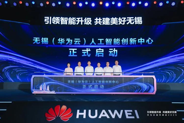 无锡云服务器，长三角数字经济的智能引擎？无锡云服务器，长三角数字经济的智能引擎？无锡云服务器如何驱动长三角数字经济？