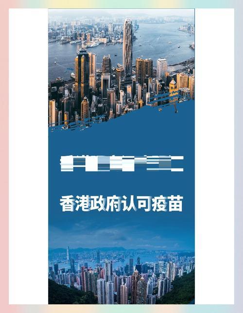 香港服务器跨境加速，打破地域限制，助力全球业务无缝连接？香港服务器如何实现全球业务无缝加速？香港服务器如何加速全球业务？