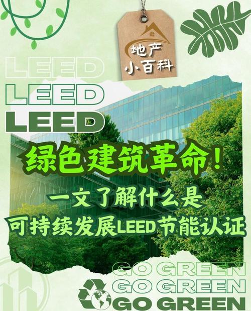 国内绿色数据中心，新基建浪潮下的可持续发展之路？国内绿色数据中心如何实现可持续发展？国内绿色数据中心如何实现可持续发展？