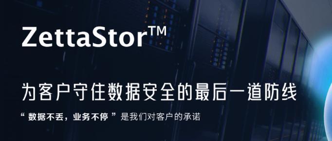 美国服务器快射恢复，数据安全的最后防线？数据安全，美国服务器能守住吗？美国服务器能守住数据安全吗？