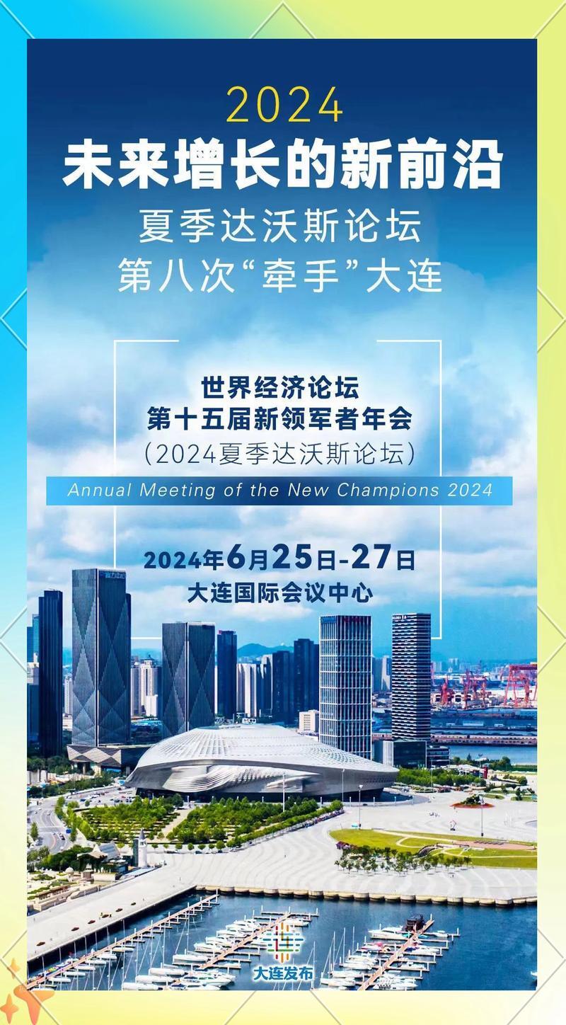 大连服务器稳定性，数字时代企业发展的坚实基石？大连服务器稳定，真是企业数字化的基石吗？大连服务器稳定真是企业数字化基石吗？