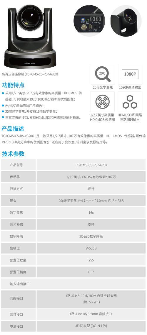 美国云主机推荐，2024年最佳选择与全面指南？2024年美国云主机怎么选？2024年美国云主机怎么选？
