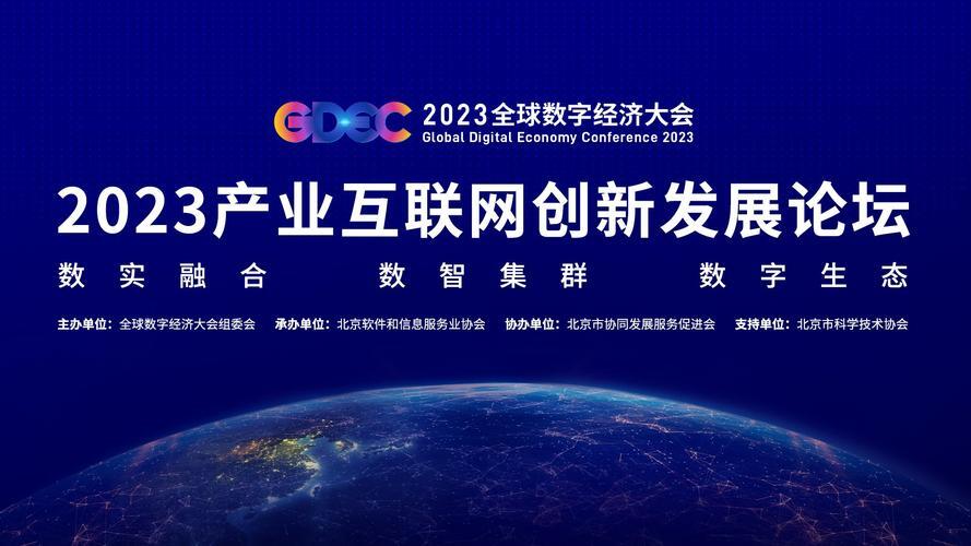 美国硅谷服务器，全球数字经济的隐形支柱？硅谷服务器，数字经济的隐形支柱？硅谷服务器，数字经济的隐形支柱？