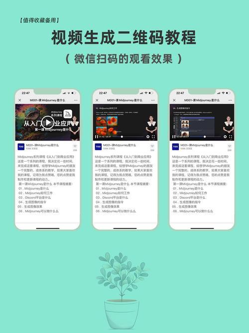 国内视频转码服务器，技术演进与应用实践？视频转码技术为何难以普及？视频转码为何难以普及？