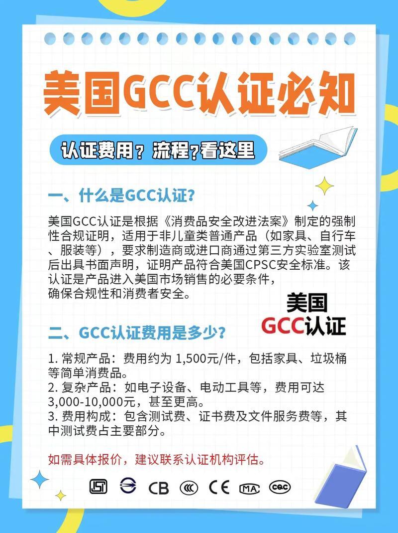 美国服务器HIPAA认证，保障医疗数据安全的关键标准？美国服务器如何通过HIPAA认证？美国服务器如何通过HIPAA认证？