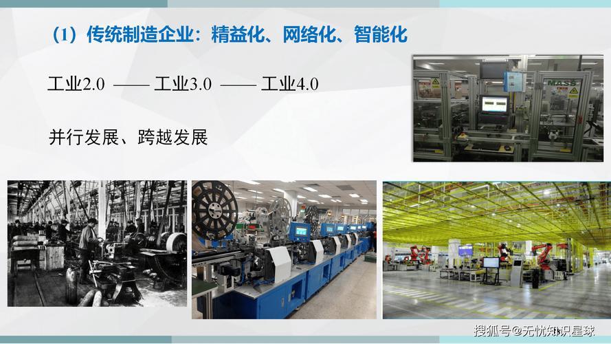沈阳服务器市场掀起优惠热潮，企业数字化转型迎来新机遇？服务器降价，企业转型正当时？服务器降价，企业转型正当时？