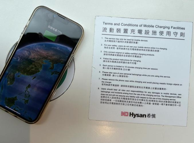 香港服务器免费试用，开启高效稳定的网络体验？香港服务器免费试用，真的靠谱吗？香港服务器免费试用，真的靠谱吗？