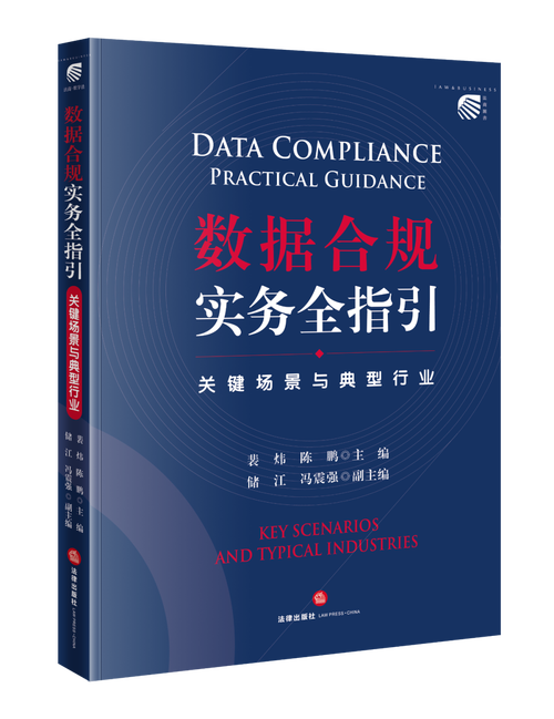 美国服务器日志审计，保障数据安全与合规性的关键实践？服务器日志审计为何如此重要？服务器日志审计为何如此重要？