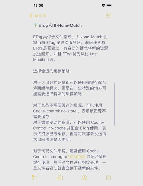 美国服务器缓存方案，提升性能与用户体验的关键策略？美国服务器缓存为何是提升体验的关键？美国服务器缓存为何关键？