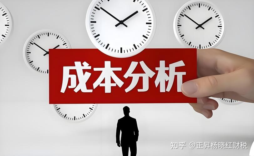 美国服务器成本控制，策略、挑战与最佳实践？如何有效降低美国服务器成本？如何有效降低美国服务器成本？