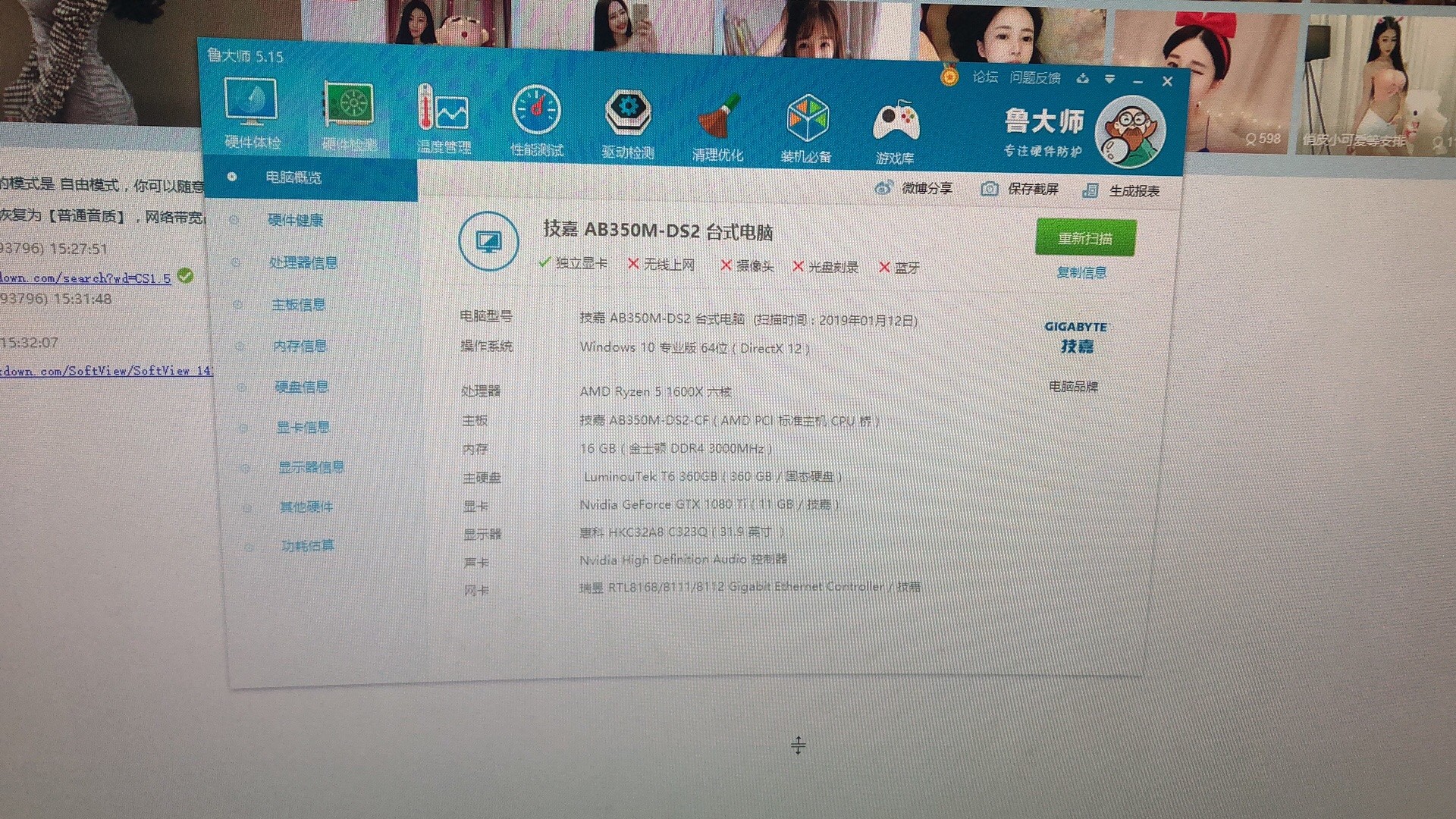 使命召唤战区主机怎么用键盘鼠标
