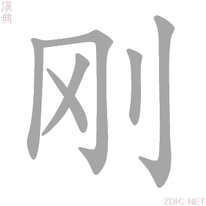 刚提车改色备案