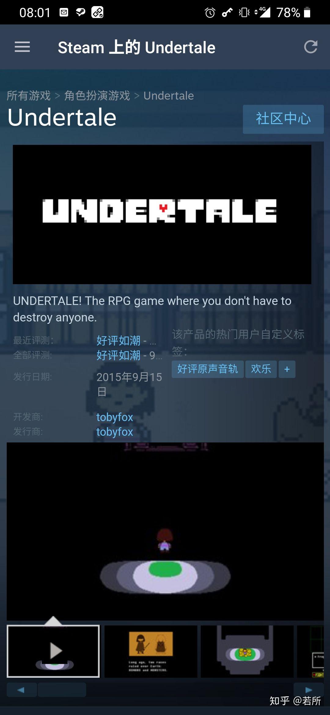 steam主机游戏单机推荐
