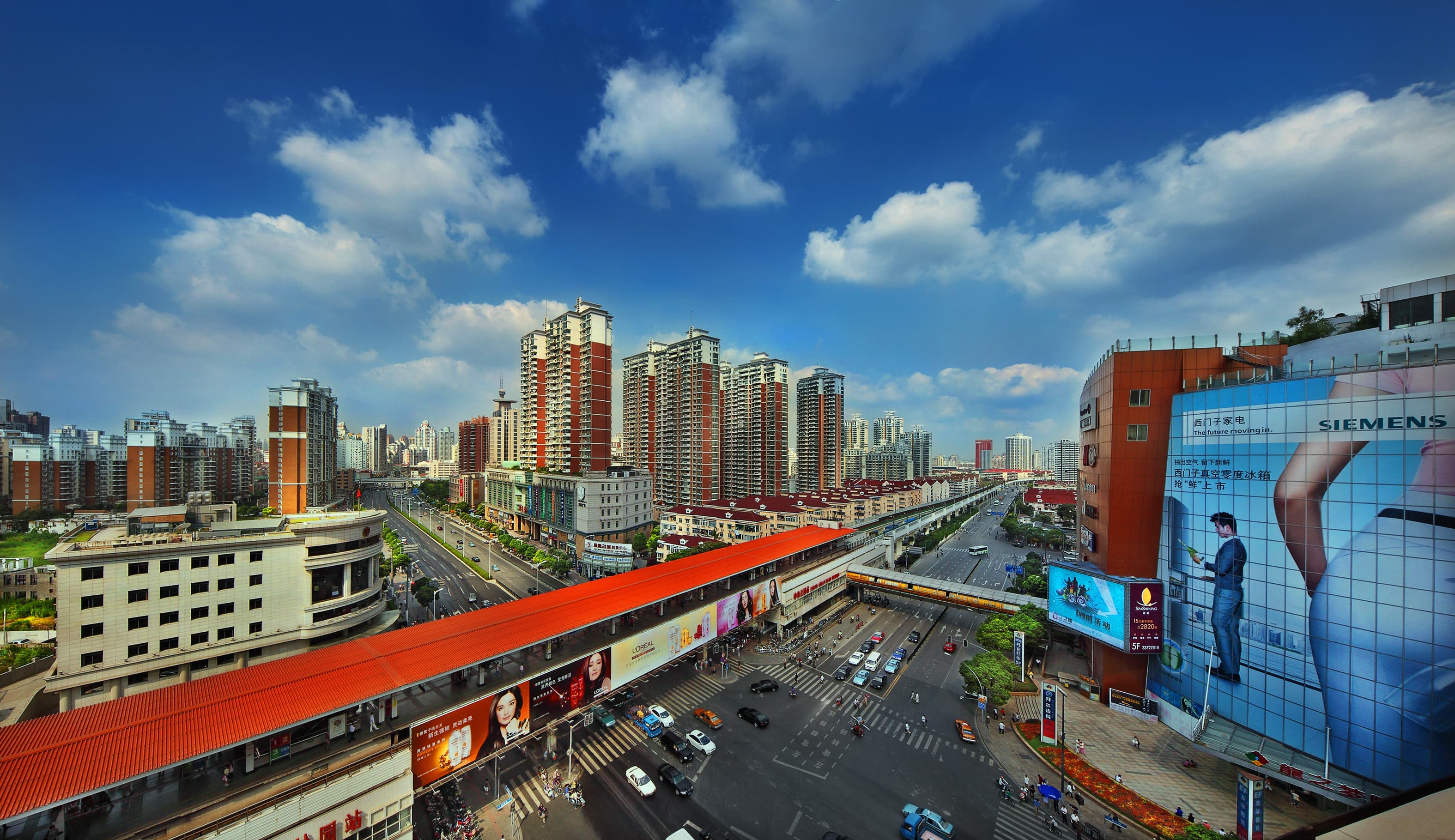 长宁区经营场所备案图片
