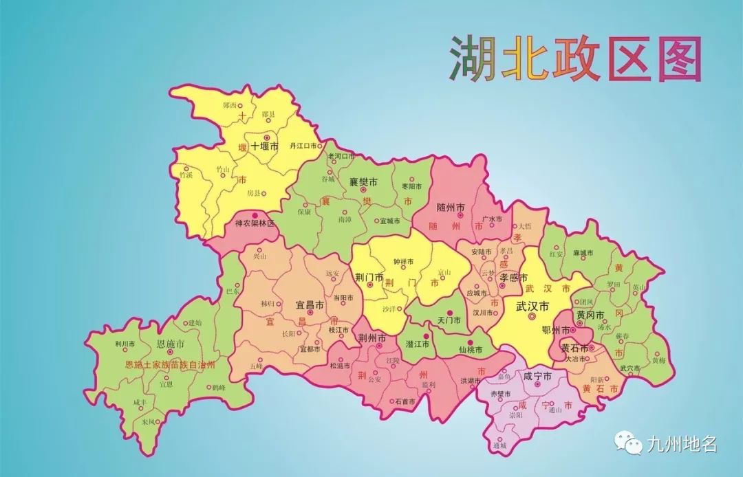 湖北房屋备案登记号在哪查