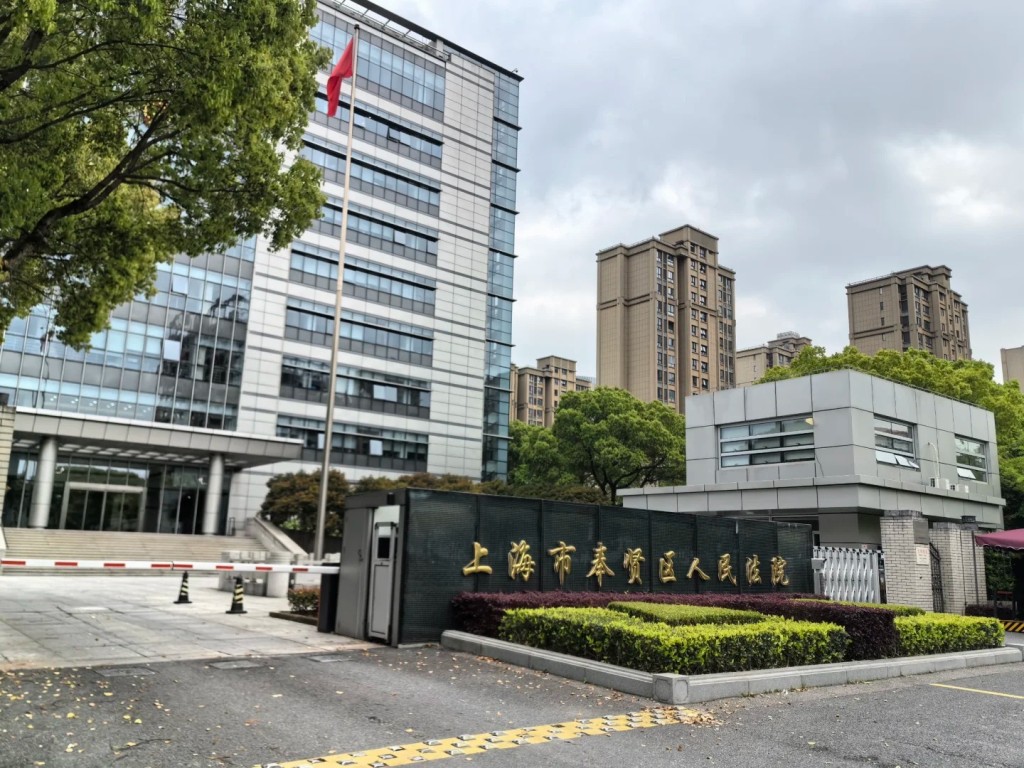 上海闵行诸翟九方家园备案价格