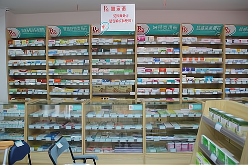 药店销售药品价格有备案么
