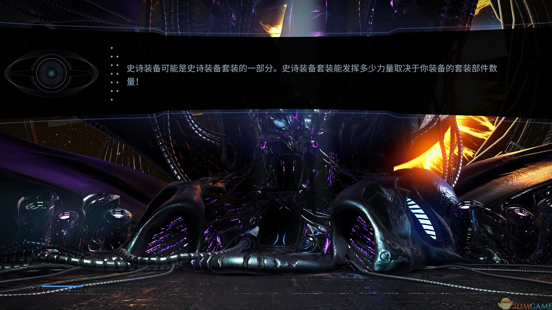 ps4主机怎么设置不义联盟2中文