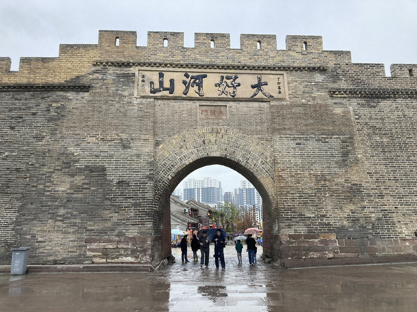 张家口市网签备案科