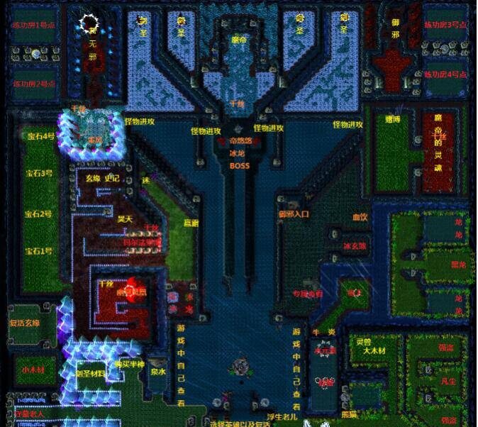 神之墓地2.8主机变更指令