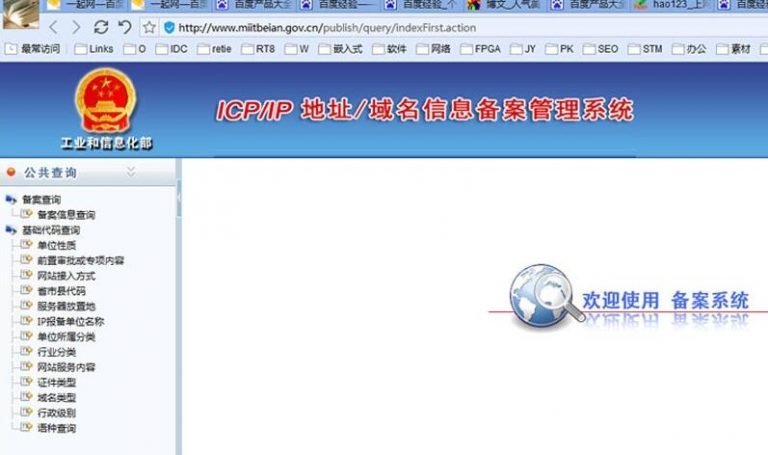 备案了还没交房可以卖吗
