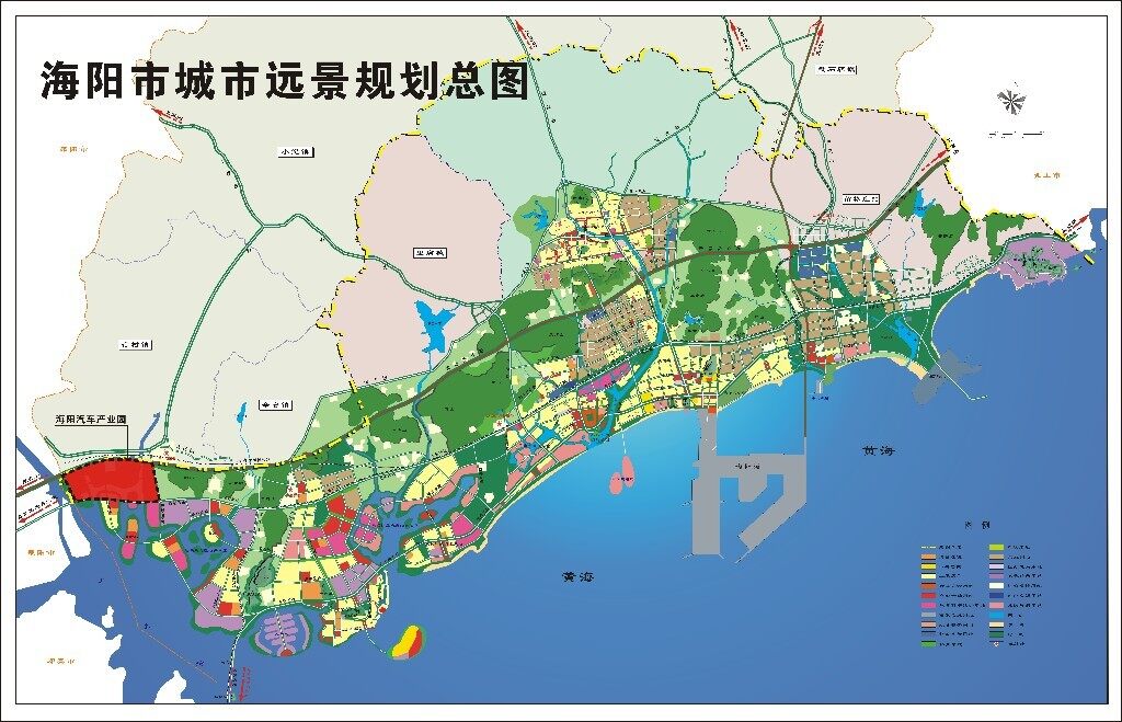 海阳市环评备案