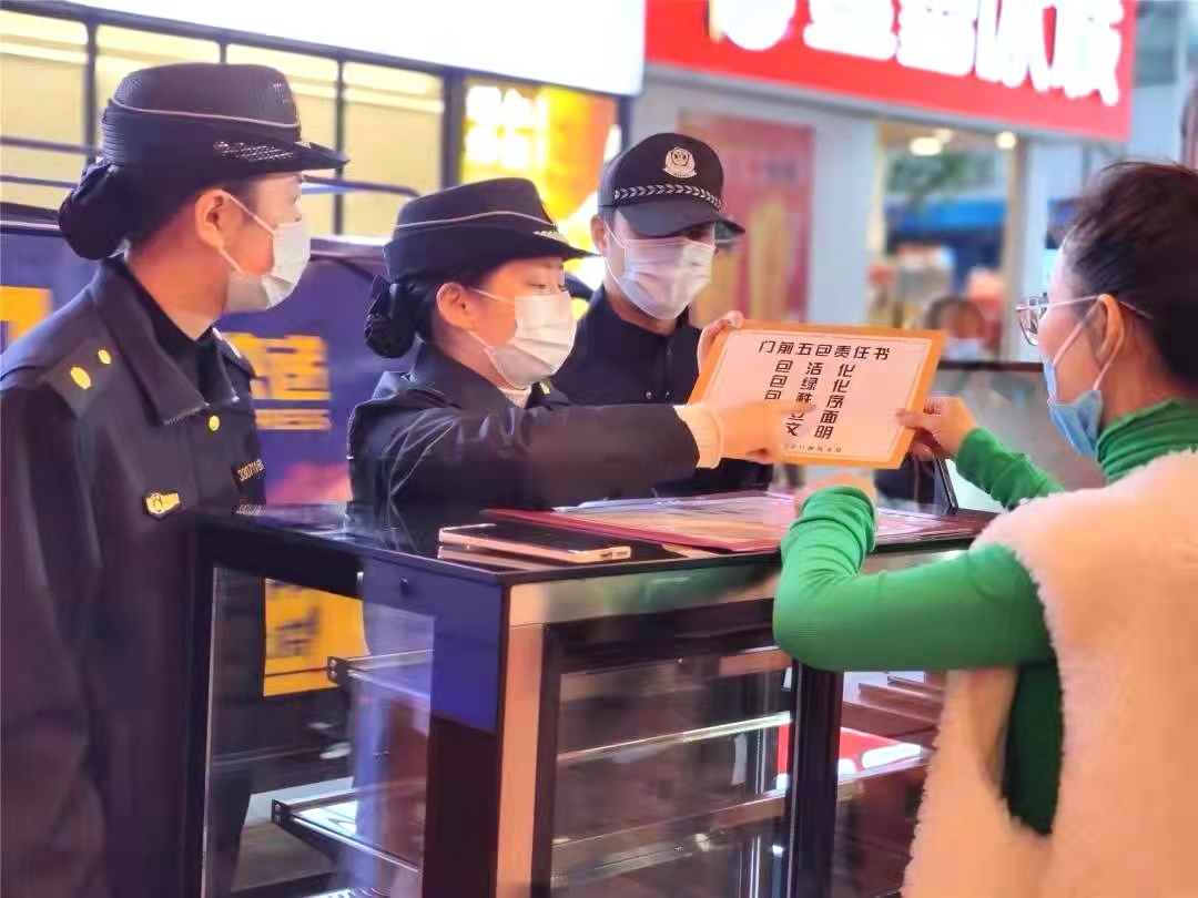 行政检查备案智能综合管理系统的开展情况