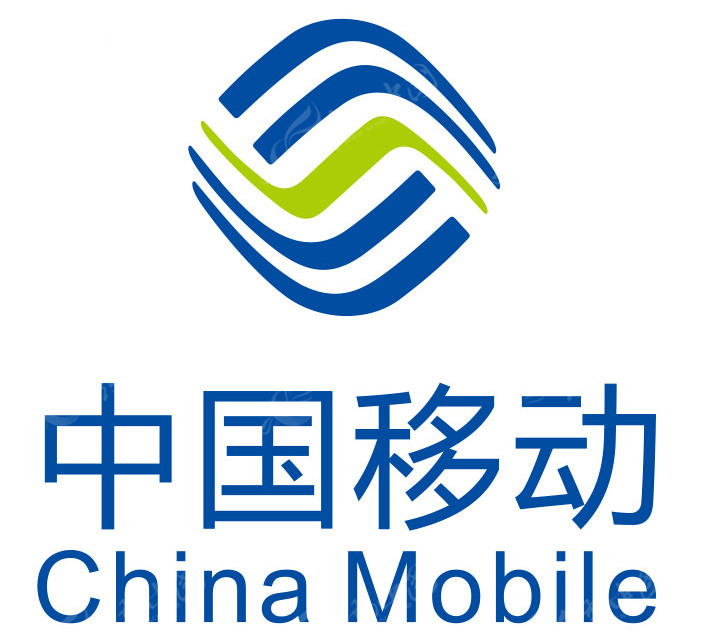 移动金融app备案和银联认证