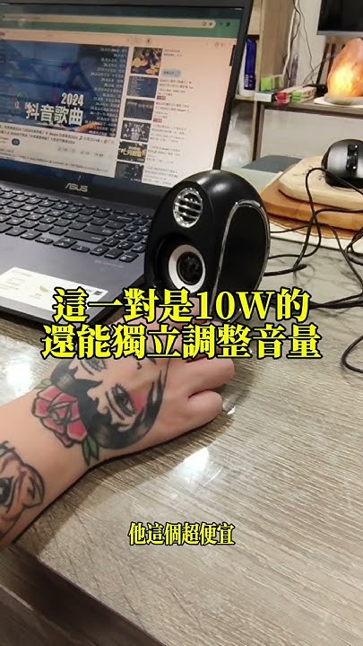 小功率主机推大功率喇叭会怎样