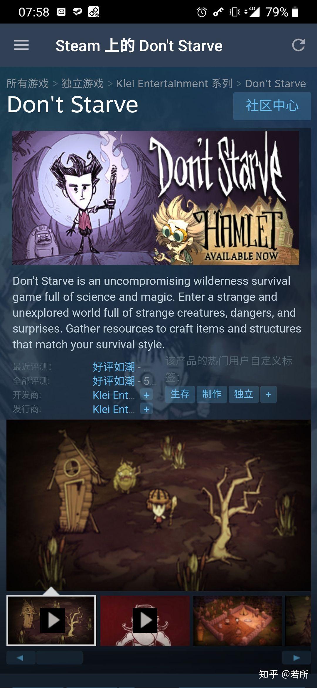 steam主机游戏单机推荐