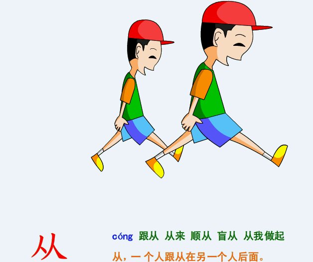 从香港买手机回内地海关要备案
