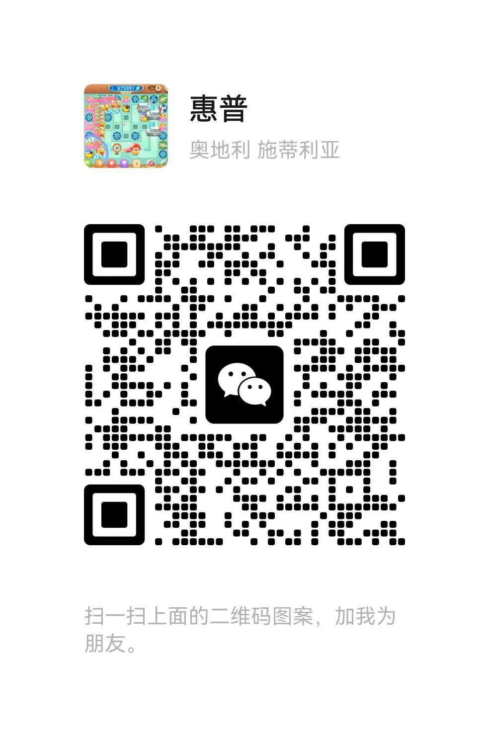 发卡平台备案需要什么