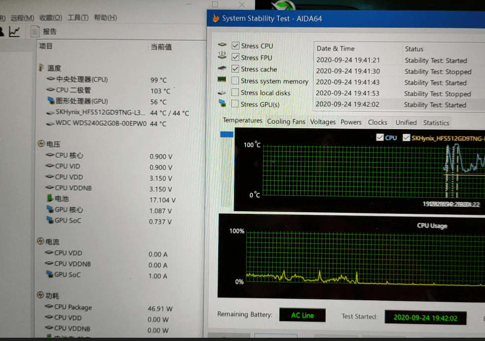 yoga14s 主机编号