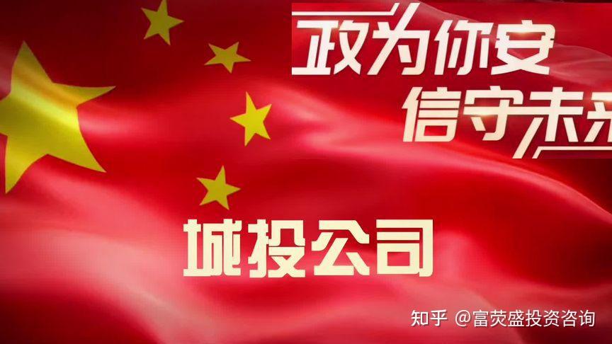 发改委 美元债备案