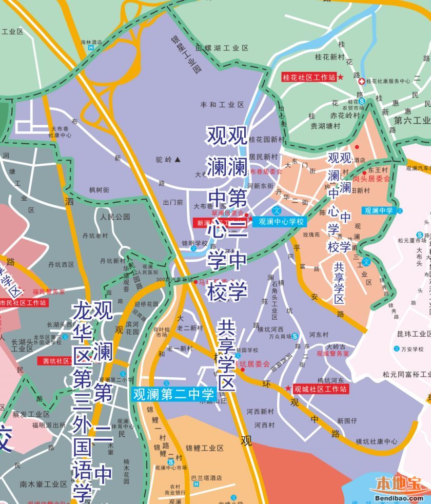 龙华联合办公空间租赁