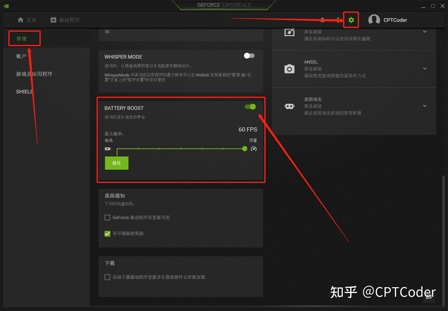 xbox30帧相当于主机60帧