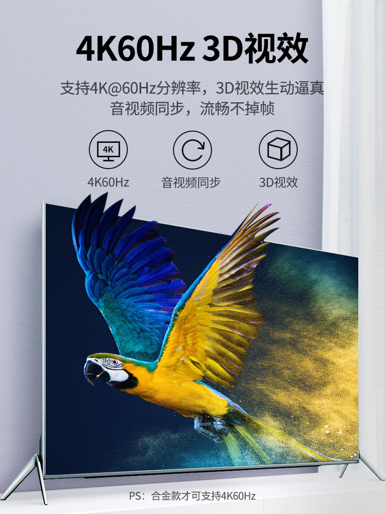 主机hdmi接typec显示器没反应