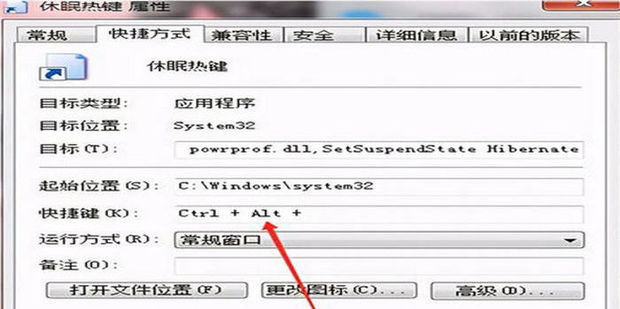 电脑主机睡眠模式无法唤醒