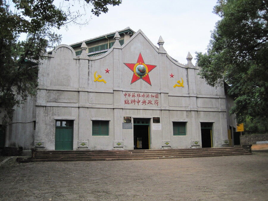 瑞金市房地产信息网备案查询