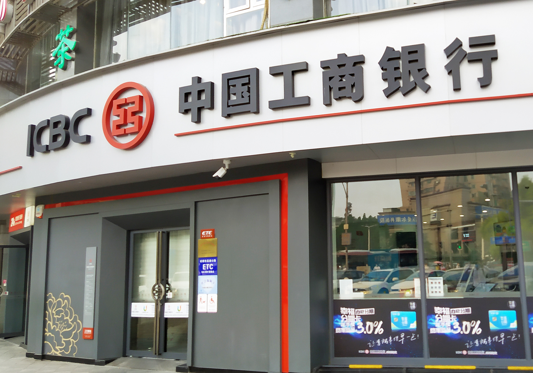 银行放款了开发商才备案